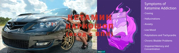 хмурый Белоозёрский